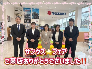 サンクス☆フェア　ご来店ありがとうございました！！